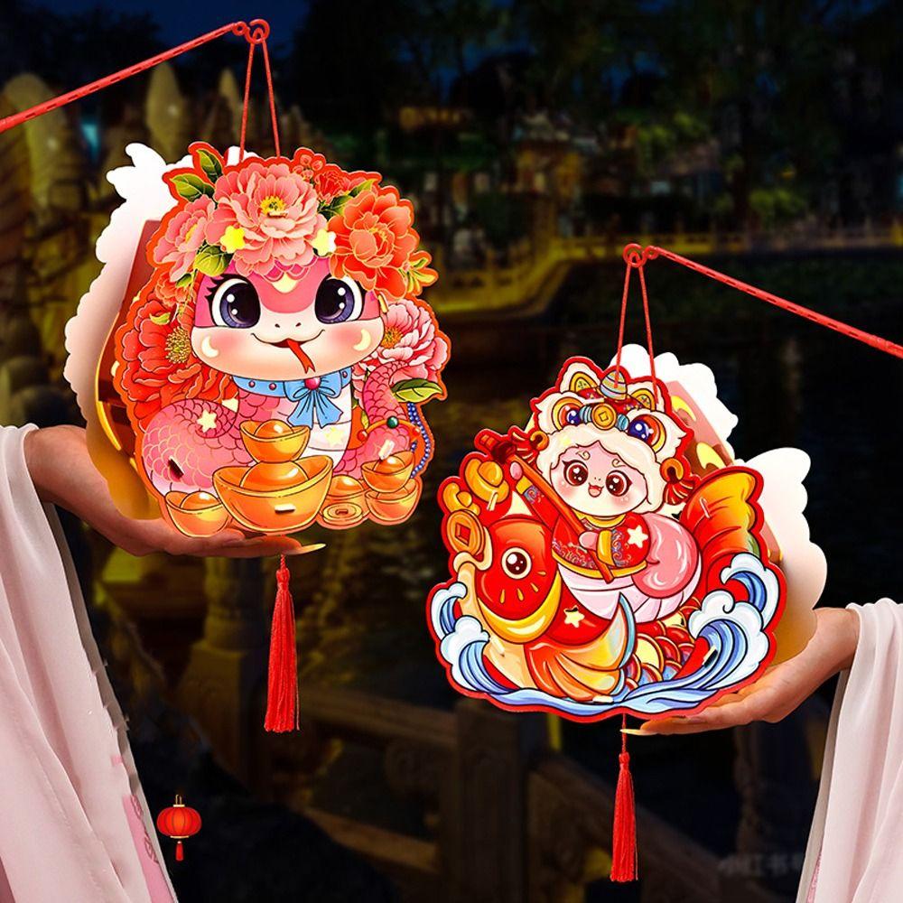 Paper Chinese Snake Portable Lantern Traditional Spring Festival Lantern Spring Festival Style 1
Paper Chinese Snake Portable Lantern Traditional Spring Festival Lantern Spring Festival Style 1