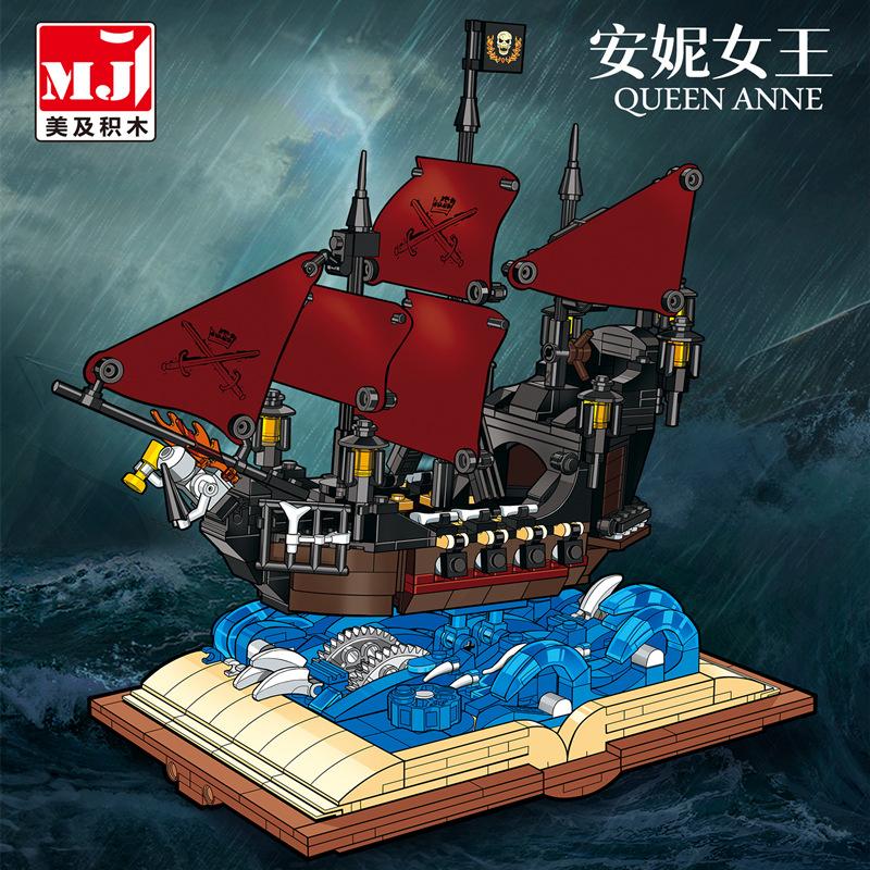 НАС. И 13010-42 Волшебный поезд Книги Замок Дом на дереве Строительные блоки Игрушки Собранная модель Детские подарки синий/красный
НАС. И 13010-42 Волшебный поезд Книги Замок Дом на дереве Строительные блоки Игрушки Собранная модель Детские подарки синий/красный