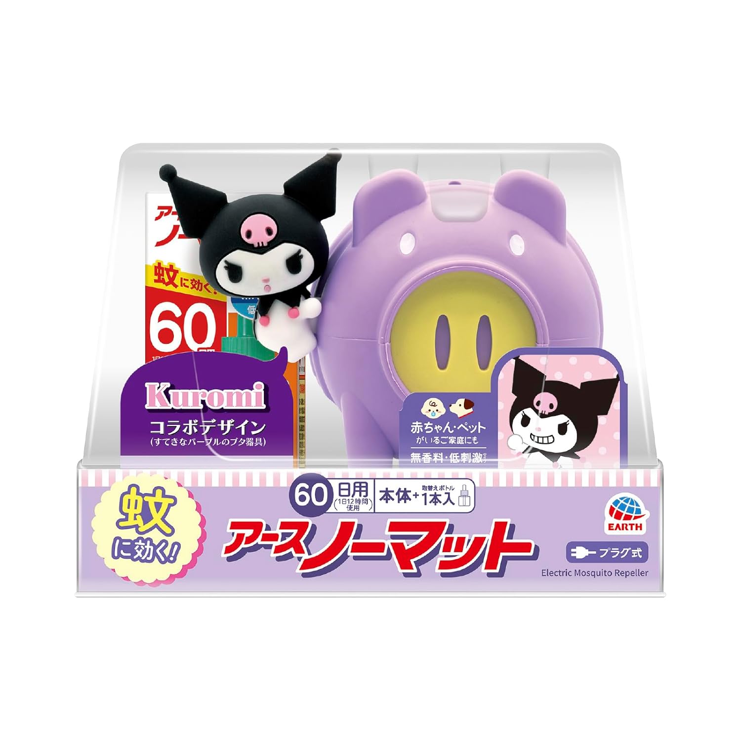 Earth No Mat Mosquito Repellent Pig Kuromi 60-Day Set indoor control prevention non-pharmaceutical product.
Earth No Mat Mosquito Repellent Pig Kuromi 60-Day Set indoor control prevention non-pharmaceutical product.