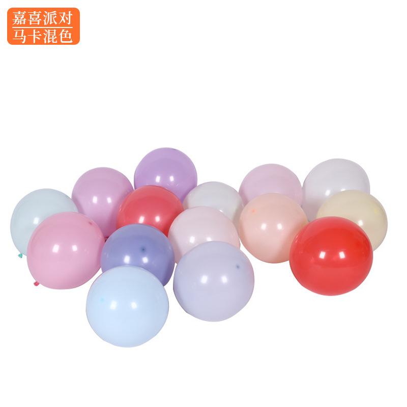 Круглый матовый шар 12 дюймов, утолщенный макарон, свадебное украшение, шар для вечеринки по случаю дня рождения 100 maca mixed
Круглый матовый шар 12 дюймов, утолщенный макарон, свадебное украшение, шар для вечеринки по случаю дня рождения 100 maca mixed