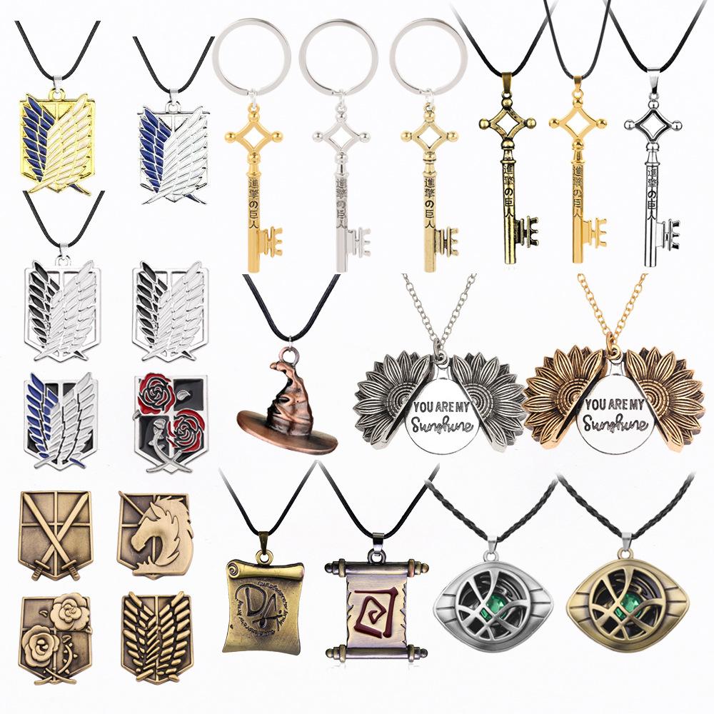 Zhaohan 99 kinds of cross-border jewelry attack giant pendant sunflower Harry Potter necklace spot
Zhaohan 99 kinds of cross-border jewelry attack giant pendant sunflower Harry Potter necklace spot