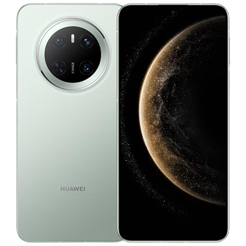 Huawei Mate 70 AI Smartphone (CN version)
Huawei Mate 70 AI Smartphone (CN version)