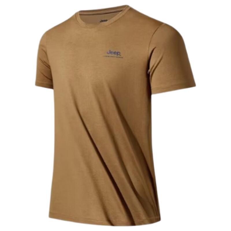 JEEP Men s Summer Short Sleeve Round Neck T-Shirt 4XL
JEEP Men s Summer Short Sleeve Round Neck T-Shirt 4XL