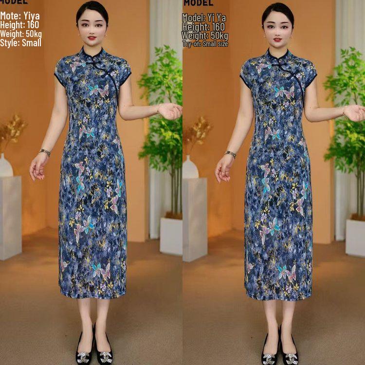 Elegant Retro Green Floral Print Dress for Middle-Aged & Elderly Women - Plus Size, Loose Fit, Spring/Summer Style 6XL 75-80 kg темно-синього кольору
Elegant Retro Green Floral Print Dress for Middle-Aged & Elderly Women - Plus Size, Loose Fit, Spring/Summer Style 6XL 75-80 kg темно-синього кольору
