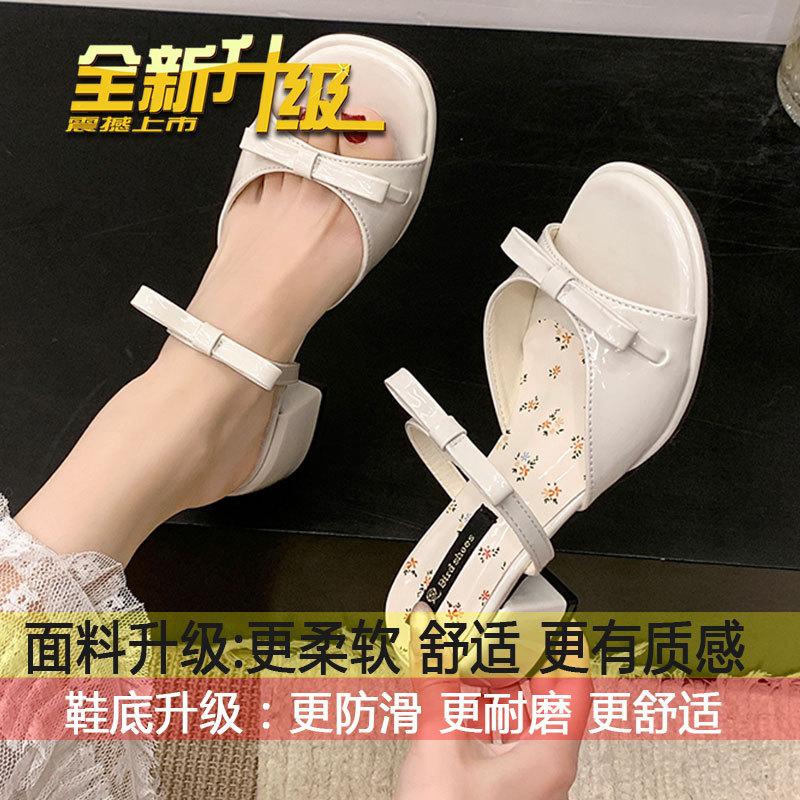With skirt French bow, wear high heels and cool slippers, women s models 2025 summer new thick heels with sandals 35
With skirt French bow, wear high heels and cool slippers, women s models 2025 summer new thick heels with sandals 35