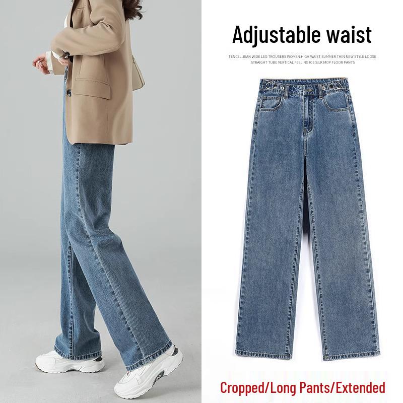 Women s High-Waisted Wide-Leg Jeans - 2025 Petite Slim Fit, Floor-Length, Straight-Leg, Loose Drape M
Women s High-Waisted Wide-Leg Jeans - 2025 Petite Slim Fit, Floor-Length, Straight-Leg, Loose Drape M