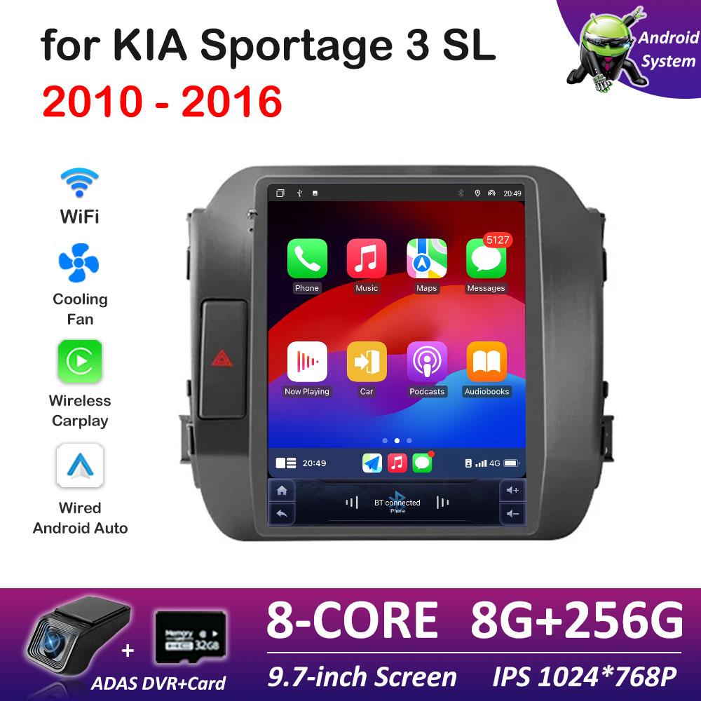 Car Multimedia Video Audio Player for KIA Sportage 3 SL 2010 2011 2012 2013 - 2016 Wireless Carplay WIFI DSP Stereo Bluetooth 4G
Car Multimedia Video Audio Player for KIA Sportage 3 SL 2010 2011 2012 2013 - 2016 Wireless Carplay WIFI DSP Stereo Bluetooth 4G