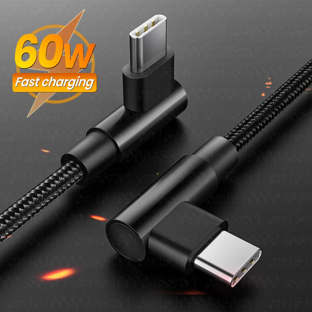 PD 60W Double Elbow USB Date Cable For Macbook Pro TypeC to USB C Cord Fast Charging Charger USB Cable For Samsung Xiaomi 0.25m
PD 60W Double Elbow USB Date Cable For Macbook Pro TypeC to USB C Cord Fast Charging Charger USB Cable For Samsung Xiaomi 0.25m