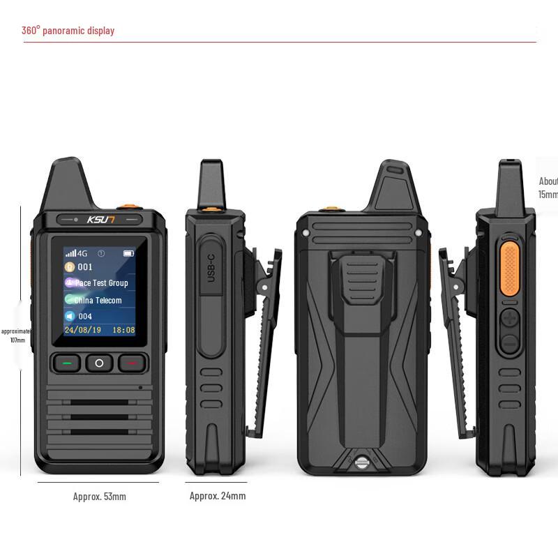 KSUN TFSI CT90 Android PoC Radio (CN version)
KSUN TFSI CT90 Android PoC Radio (CN version)