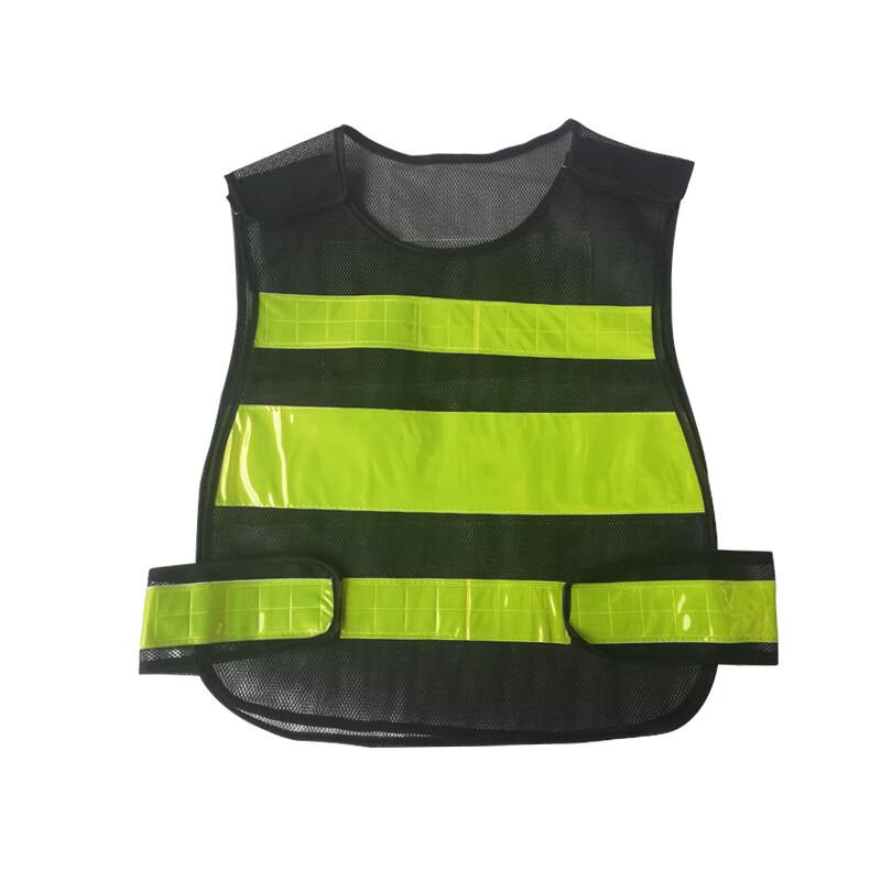 Milin Reflective Safety Vest One Size
Milin Reflective Safety Vest One Size
