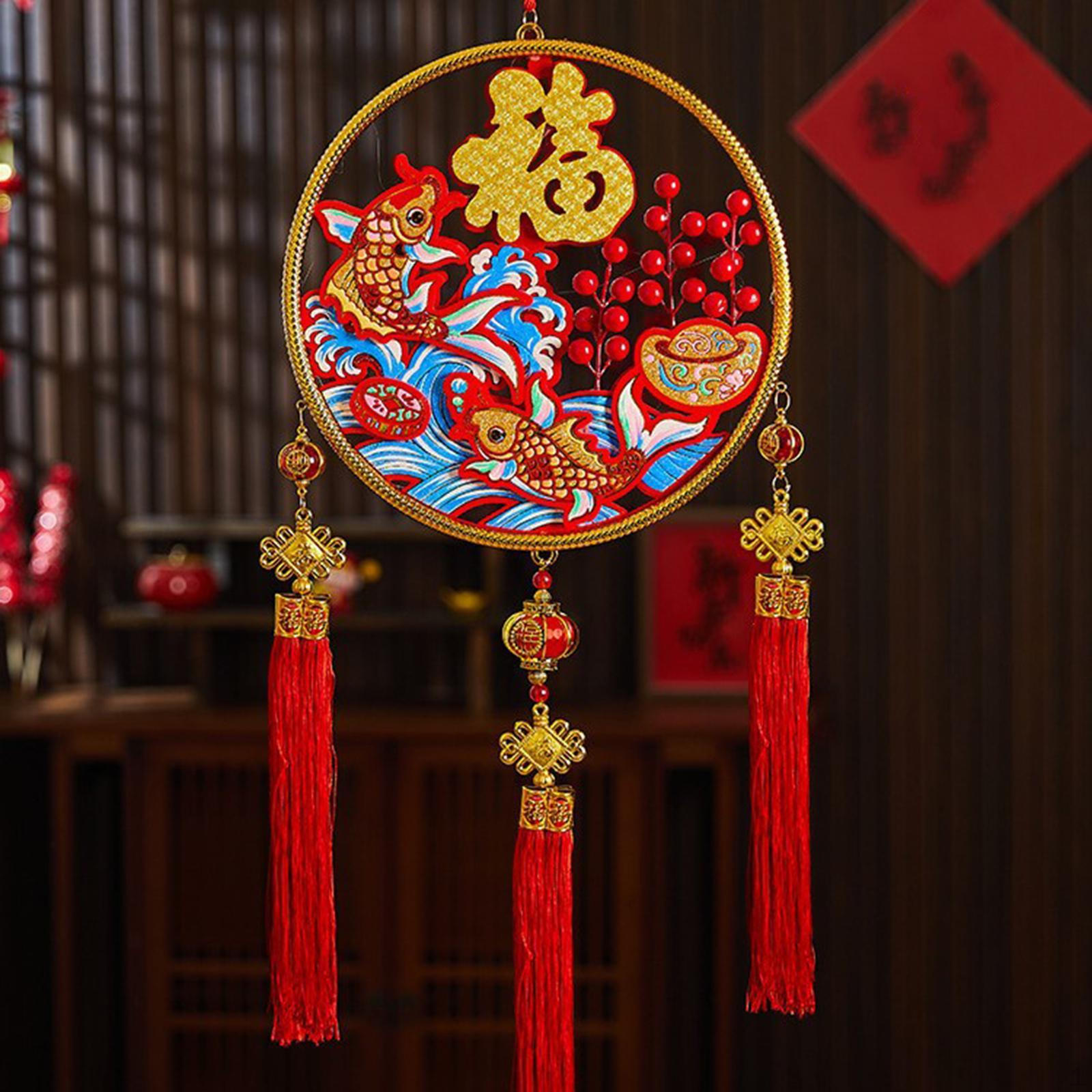 Chinese Year Hanging Decorations Knotting Cord Pendant Decorative Home Party Style C
Chinese Year Hanging Decorations Knotting Cord Pendant Decorative Home Party Style C