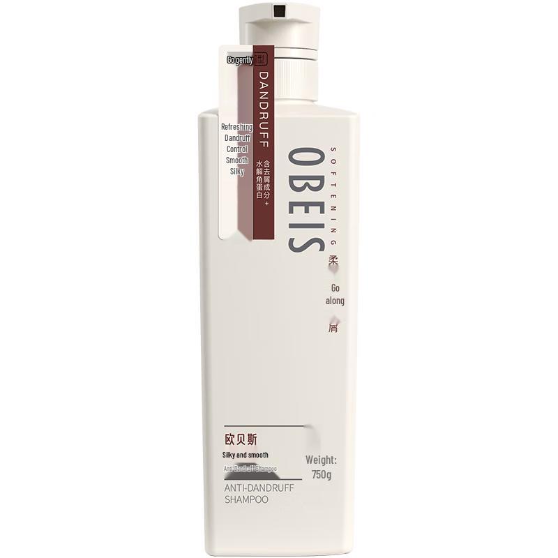 Obeis Silky Smooth Anti-Dandruff Shampoo 750ml
Obeis Silky Smooth Anti-Dandruff Shampoo 750ml