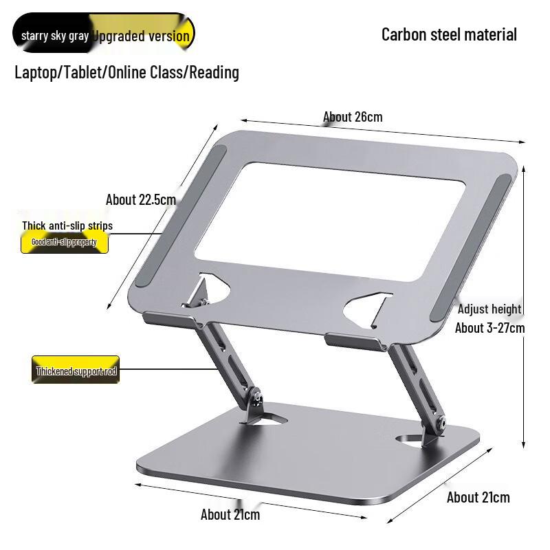 ZHAOGUNI Adjustable Carbon Steel Laptop Stand
ZHAOGUNI Adjustable Carbon Steel Laptop Stand