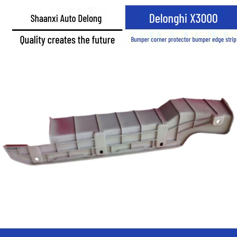 Shaanxi Delong X3000 Bumper Corner Trim & Headlight Rear Cover with Paint Standard
Shaanxi Delong X3000 Bumper Corner Trim & Headlight Rear Cover with Paint Standard
