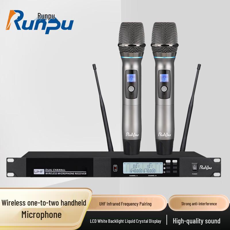 Runpu RP-UF20S Professional Wireless Microphone System (CN version)
Runpu RP-UF20S Professional Wireless Microphone System (CN version)