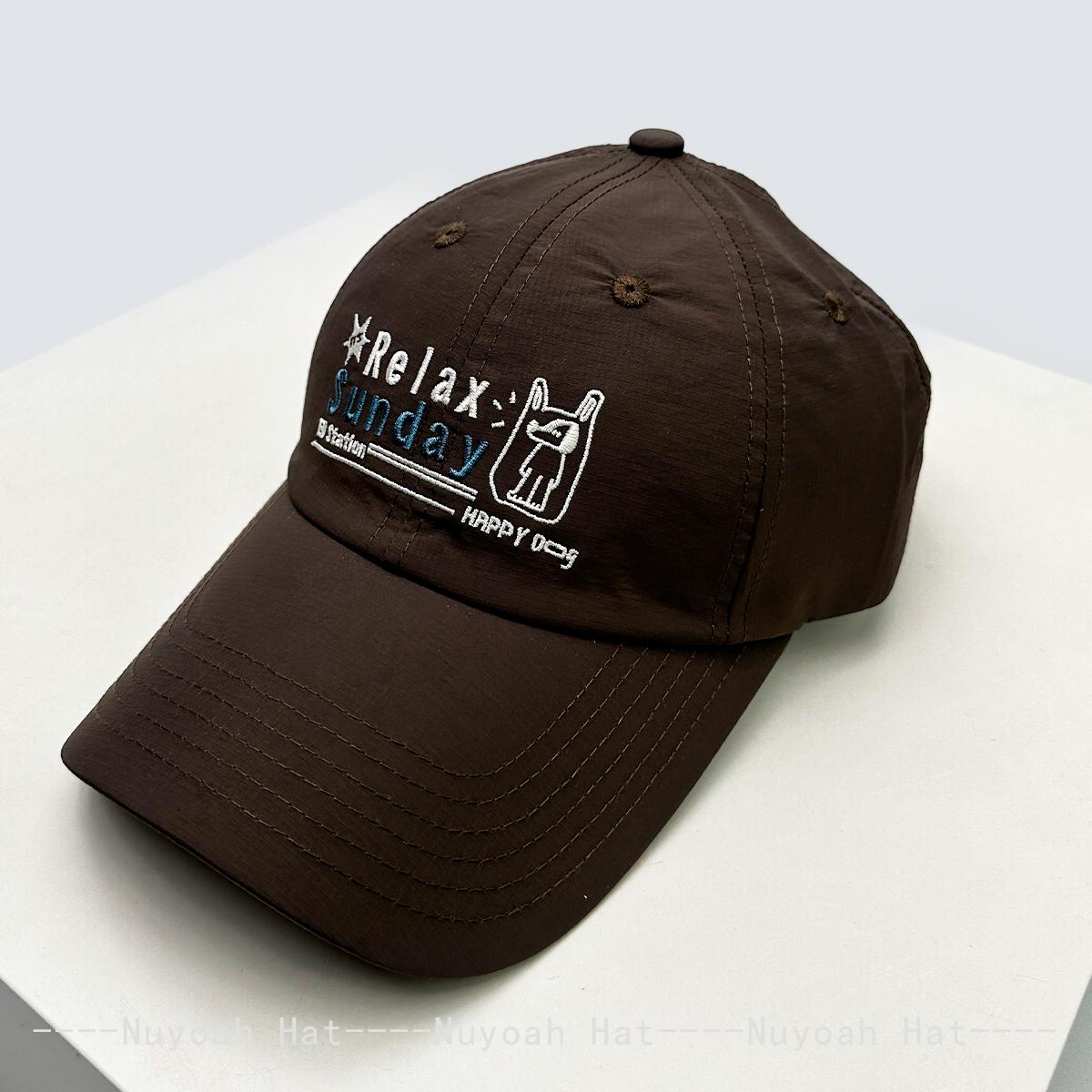 New Men Women Cartoon Embroidered Letters Happy Puppy Baseball Hats Sunshade Quick-Dry Breathable Peaked Caps Versatile Fashion 56-58cm
New Men Women Cartoon Embroidered Letters Happy Puppy Baseball Hats Sunshade Quick-Dry Breathable Peaked Caps Versatile Fashion 56-58cm