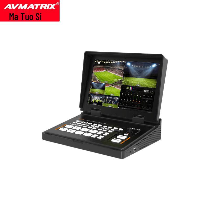 AVMATRIX Hummingbird 2 Pro 4-Channel HDMI Video Switcher
AVMATRIX Hummingbird 2 Pro 4-Channel HDMI Video Switcher