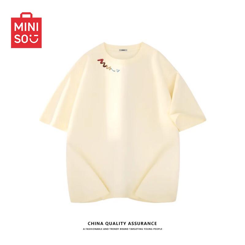 MINISO Unisex Pure Cotton Casual T-shirt 2XL
MINISO Unisex Pure Cotton Casual T-shirt 2XL