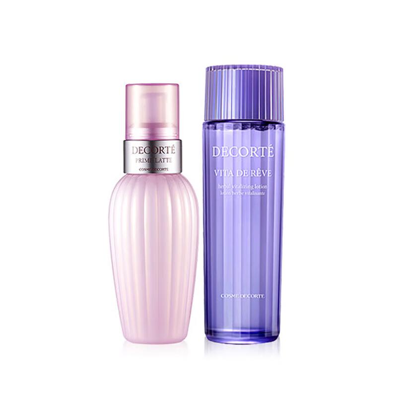 Decorté Perilla & Avocado Skincare Set
Decorté Perilla & Avocado Skincare Set