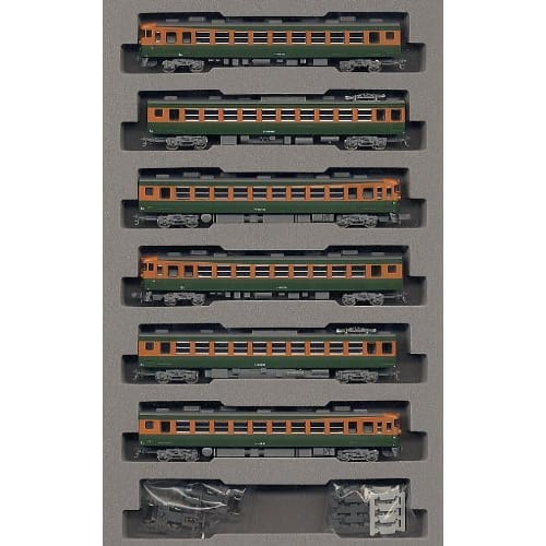 N Gauge 10-451 165 Series JR Central Specification (6 Cars) Special Edition
N Gauge 10-451 165 Series JR Central Specification (6 Cars) Special Edition