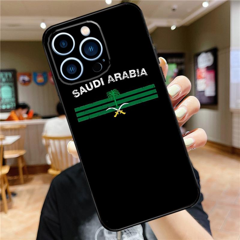 Saudi Arabia Flag Case For iPhone 17 16 14 13 12 11 15 Pro Max Mini Plus 16e 17 Air Bumper Cover Accessories iPhone 11
Saudi Arabia Flag Case For iPhone 17 16 14 13 12 11 15 Pro Max Mini Plus 16e 17 Air Bumper Cover Accessories iPhone 11