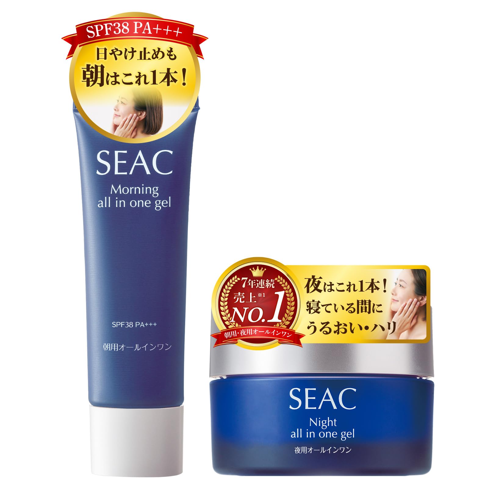 SEAC Setagaya Natural Foods гель для ухода за кожей Солнцезащитный крем УФ-защита Основа под макияж Дневной крем Дневная эмульсия После умывания Увлажнение Ночной крем Уход за кожей лица
SEAC Setagaya Natural Foods гель для ухода за кожей Солнцезащитный крем УФ-защита Основа под макияж Дневной крем Дневная эмульсия После умывания Увлажнение Ночной крем Уход за кожей лица