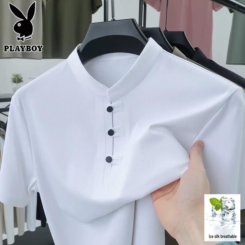 PLAYBOY Men s Ice Silk Chinese Style Frog Button T-Shirt 2XL
PLAYBOY Men s Ice Silk Chinese Style Frog Button T-Shirt 2XL