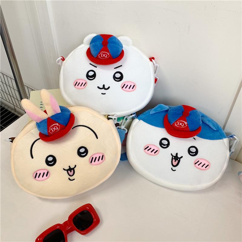 New kawaii plush bag fashionable simple satchel 2025 cartoon cute fun shoulder oblique span bag 25X21X5
New kawaii plush bag fashionable simple satchel 2025 cartoon cute fun shoulder oblique span bag 25X21X5