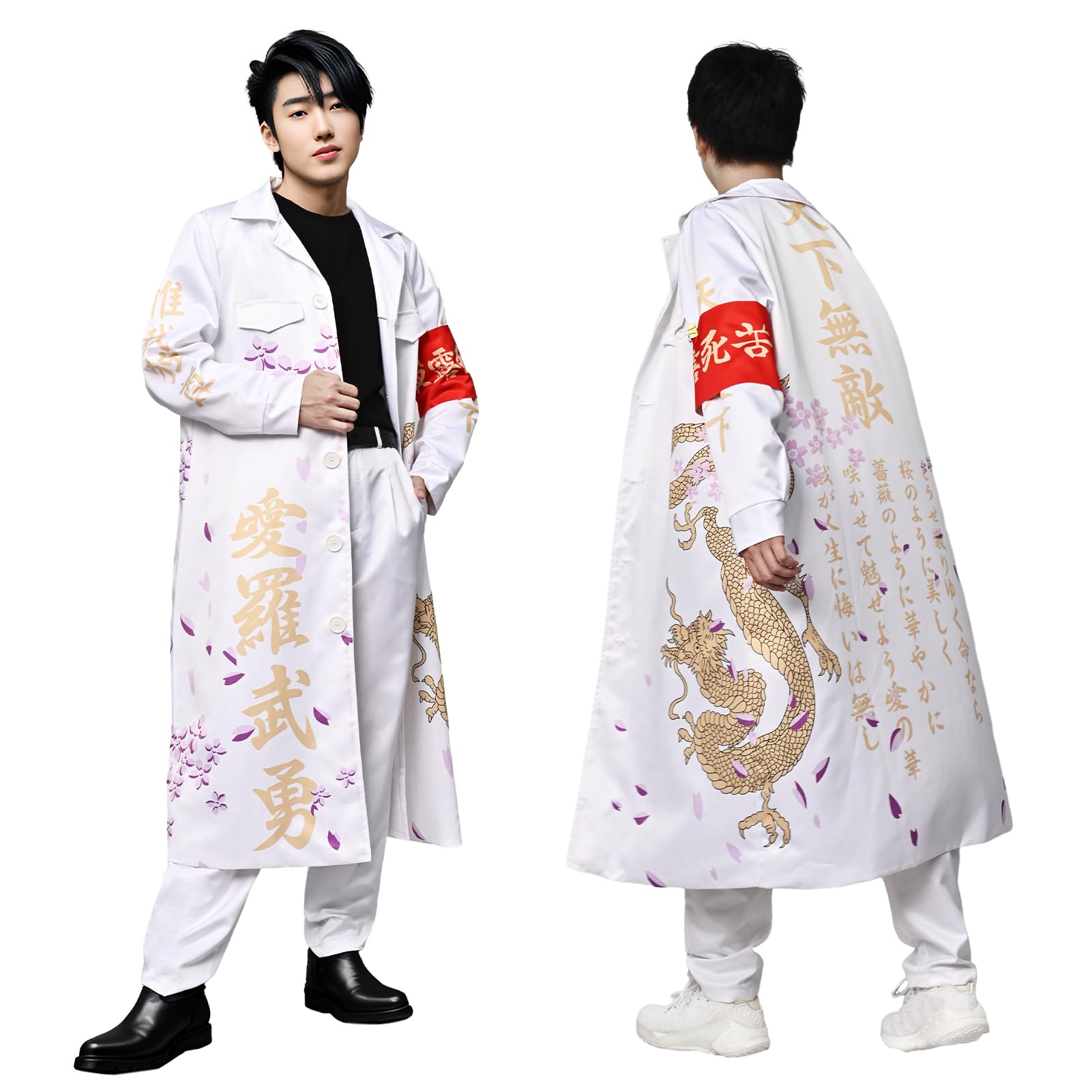 Angenster Halloween Cosplay Motorcycle Gang Embroidered and Set Pants Stage Cultural Stage Performance 4 Sizes Costume, Printed, 4-Color, 3-Piece белый
Angenster Halloween Cosplay Motorcycle Gang Embroidered and Set Pants Stage Cultural Stage Performance 4 Sizes Costume, Printed, 4-Color, 3-Piece белый