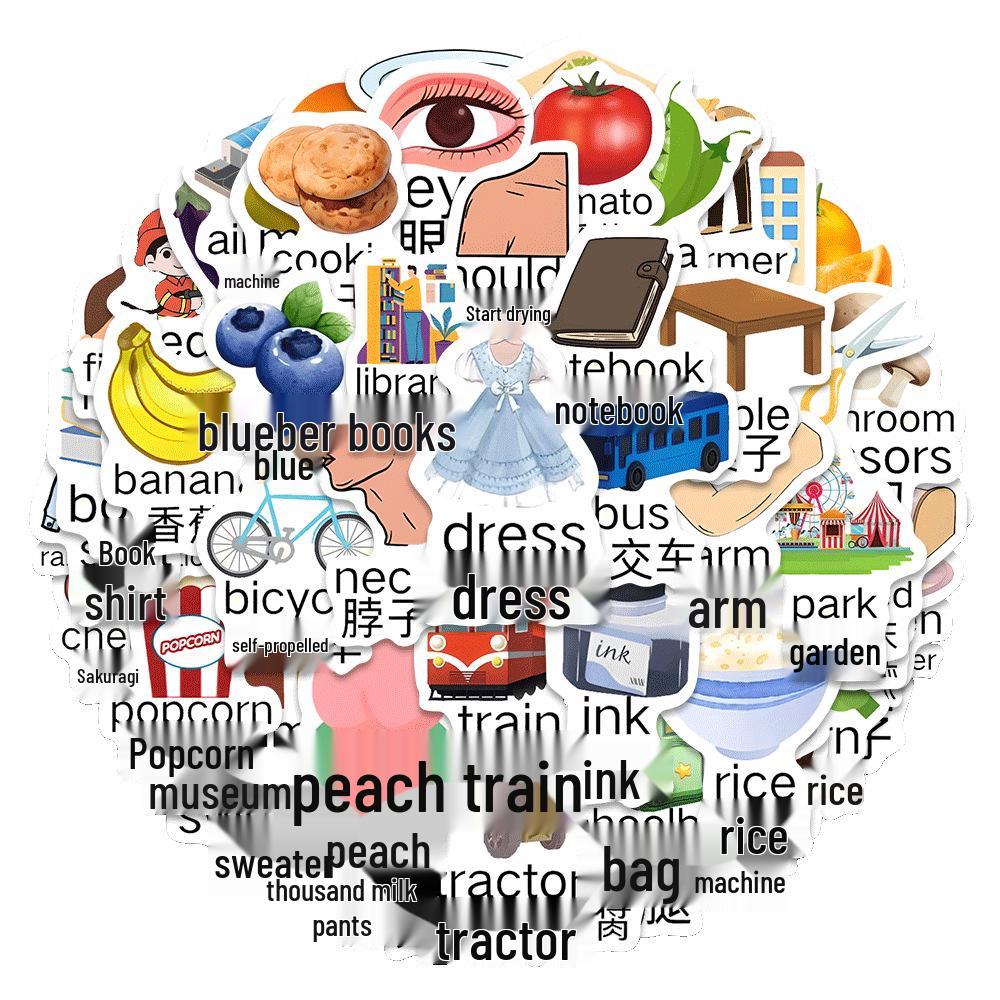 260 Elementary English Stickers: Simple Words Notebook, Waterproof
260 Elementary English Stickers: Simple Words Notebook, Waterproof