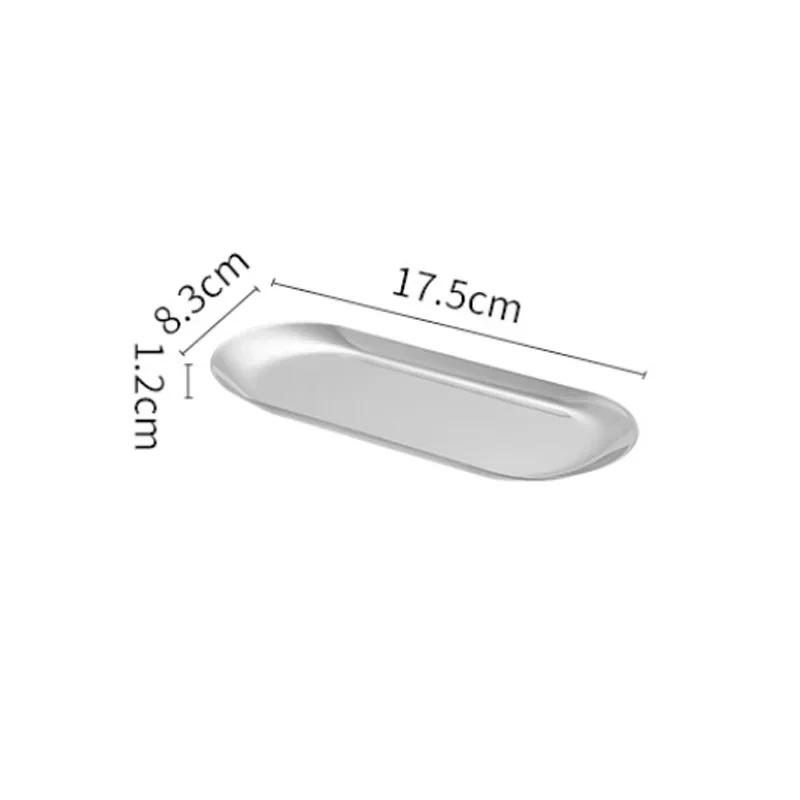 Stainless Steel Oval Serving Tray Towel Storage Dish Plate Fruit Dessert Sushi Snack Serving Dishes Gold Trinket Display Trays
Stainless Steel Oval Serving Tray Towel Storage Dish Plate Fruit Dessert Sushi Snack Serving Dishes Gold Trinket Display Trays