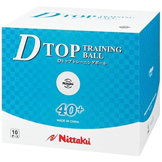 М яч для настільного тенісу Nittaku NB1520 Practice D Top Training Balls 10 дюжин (120 штук)
М яч для настільного тенісу Nittaku NB1520 Practice D Top Training Balls 10 дюжин (120 штук)