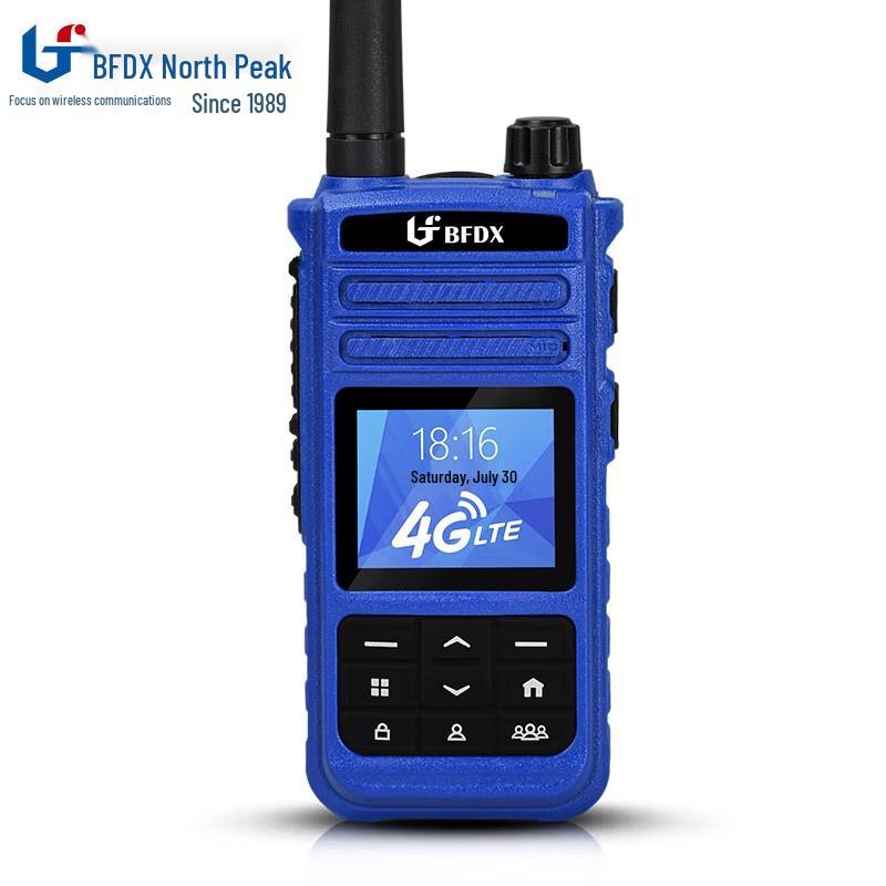 Beifeng BF-CM625S+ 4G Public Network Walkie-Talkie (CN version)
Beifeng BF-CM625S+ 4G Public Network Walkie-Talkie (CN version)