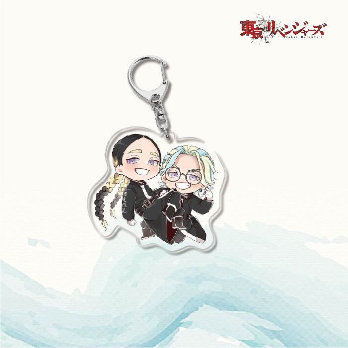 Anime keychain Tokyo Revengers Manjiro Ken Takemichi Hinata Atsushi Acrylic Women Accessories Cute Bag Pendant Key Chain Gifts
Anime keychain Tokyo Revengers Manjiro Ken Takemichi Hinata Atsushi Acrylic Women Accessories Cute Bag Pendant Key Chain Gifts