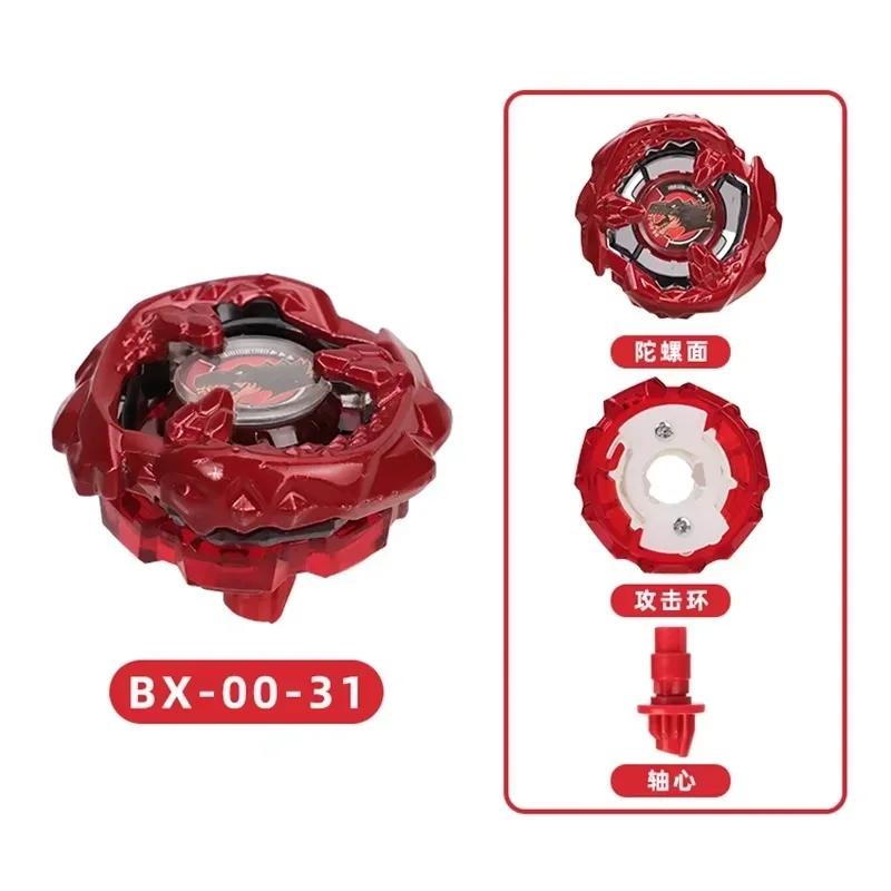 Sb UX09 UX10 UX11 UX13 UX0002 UX0003 UX0101 UX01 UX05 UX07 UX08 UX02 Гіроскоп X Іграшка BX Гіроскоп Walki Z Гіроскопом LuzemGyro Деталі
Sb UX09 UX10 UX11 UX13 UX0002 UX0003 UX0101 UX01 UX05 UX07 UX08 UX02 Гіроскоп X Іграшка BX Гіроскоп Walki Z Гіроскопом LuzemGyro Деталі