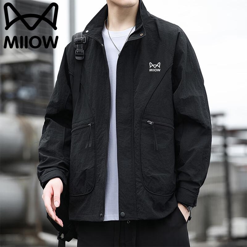 Mao Ren Men s Casual Outdoor Jacket 3XL
Mao Ren Men s Casual Outdoor Jacket 3XL