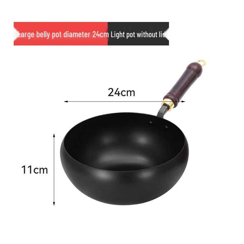 Zhi Shi Nitrided Non-stick Belly Pot
Zhi Shi Nitrided Non-stick Belly Pot
