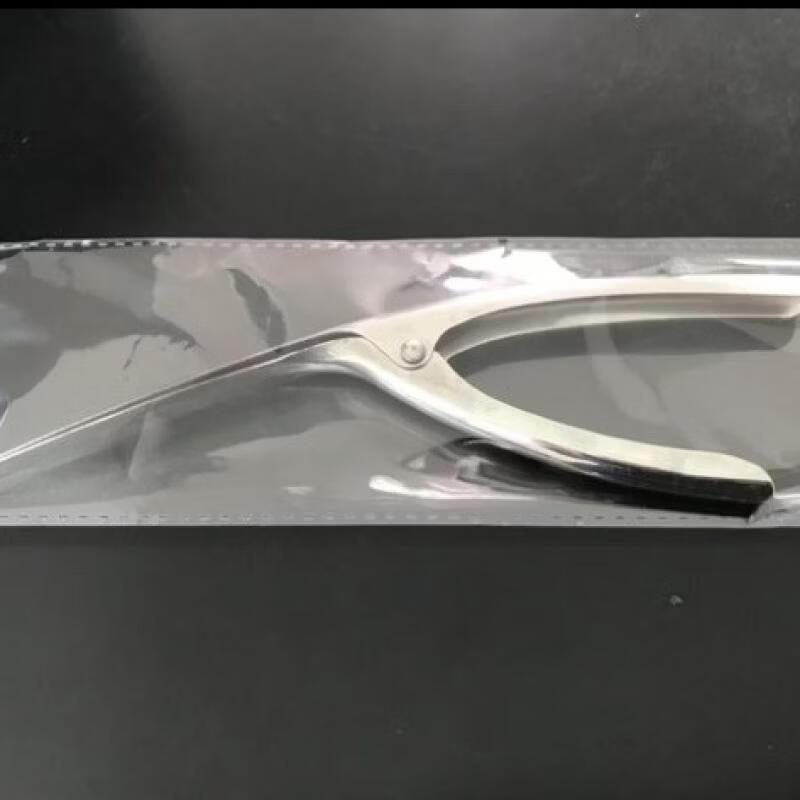 Stainless Steel Shrimp Peeler & Meat Remover
Stainless Steel Shrimp Peeler & Meat Remover
