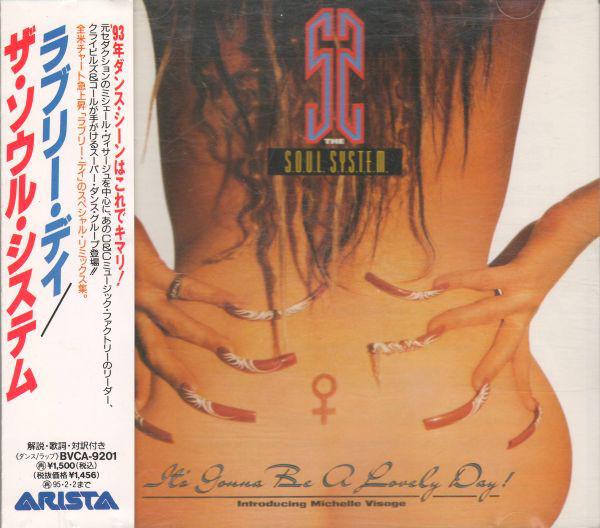 CD S.O.U.L. S.Y.S.T.E.M. INTRODUCING M - It s Gonna Be A Lovely Day BVCA9201 Arista 1993 Japan Dance & Electronica Used
CD S.O.U.L. S.Y.S.T.E.M. INTRODUCING M - It s Gonna Be A Lovely Day BVCA9201 Arista 1993 Japan Dance & Electronica Used