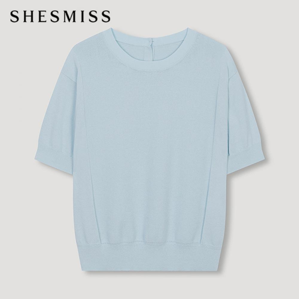 She S miSS Solid looSe Knit SSkpon21050 Ll light blue/55
She S miSS Solid looSe Knit SSkpon21050 Ll light blue/55