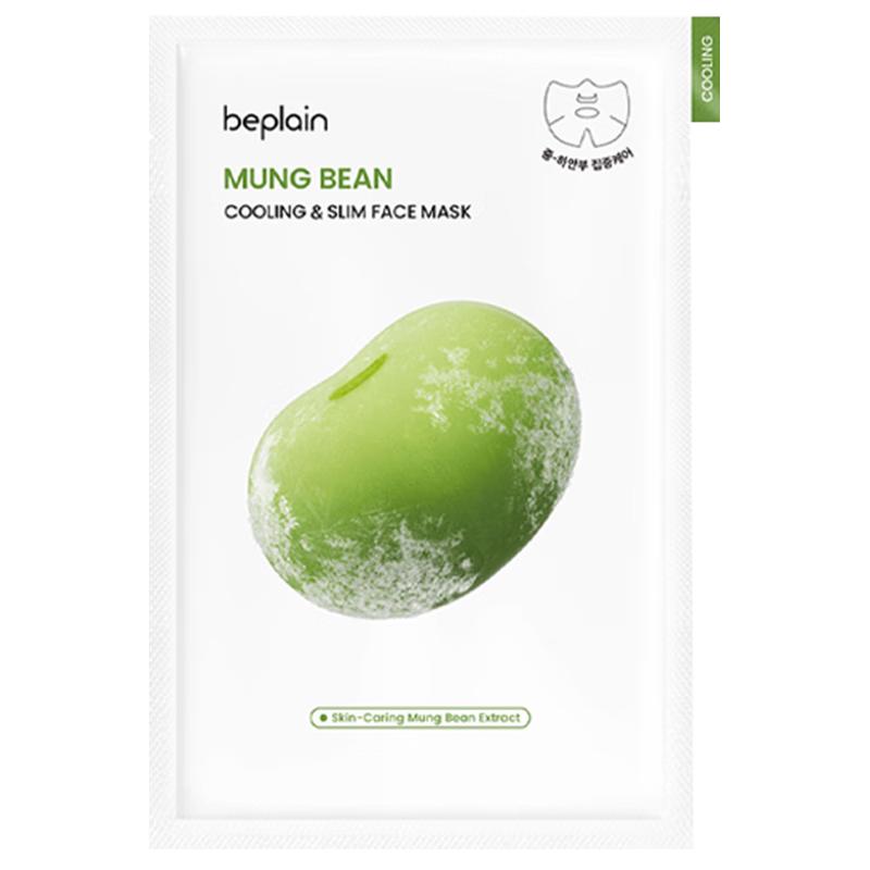 BE PLAIN Mung Bean Cooling & Hydrating Sheet Mask
BE PLAIN Mung Bean Cooling & Hydrating Sheet Mask