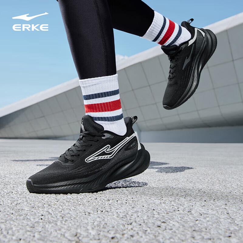 Erke Men s Autumn/Winter Lightweight Running Shoes US 7
Erke Men s Autumn/Winter Lightweight Running Shoes US 7