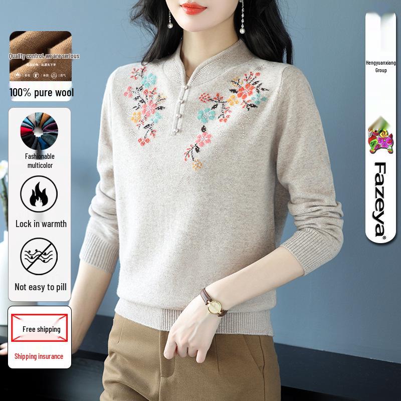 Women s 100% Pure Wool Chinese Style Stand-Up Collar Knitted Sweater - Autumn/Winter 2024, Short Plus Size, Trendy and Elegant. 110 Medium
Women s 100% Pure Wool Chinese Style Stand-Up Collar Knitted Sweater - Autumn/Winter 2024, Short Plus Size, Trendy and Elegant. 110 Medium
