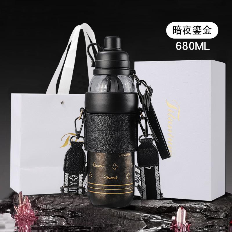Outdoor sports with lifting rope portable kettle with tea leak thermos cup 680ml
Outdoor sports with lifting rope portable kettle with tea leak thermos cup 680ml