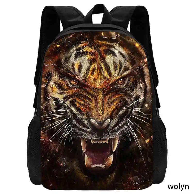 Mochila 3D Tiger Prints Школьный рюкзак для детского сада, Школьные сумки с изображением животных для мальчиков и девочек, Детские сумки большой вместимости
Mochila 3D Tiger Prints Школьный рюкзак для детского сада, Школьные сумки с изображением животных для мальчиков и девочек, Детские сумки большой вместимости