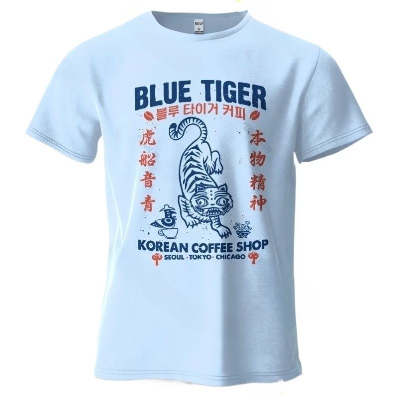 Mens TShirt 100 Cotton Oversized Fashion Cultural Graphic Tees Harajuku Summer Fabric Tops Tees Casual Streetwear Loose Fit 4XL
Mens TShirt 100 Cotton Oversized Fashion Cultural Graphic Tees Harajuku Summer Fabric Tops Tees Casual Streetwear Loose Fit 4XL