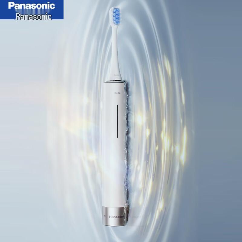Panasonic EW-DC31 Sonic Electric Toothbrush with Sliding Touch Control
Panasonic EW-DC31 Sonic Electric Toothbrush with Sliding Touch Control