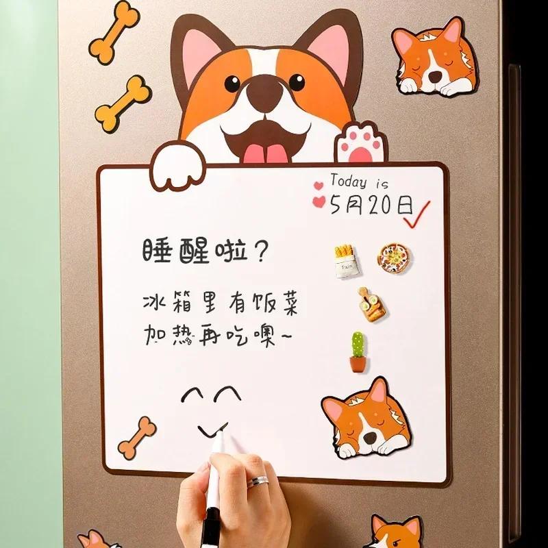 Cute Cartoon Dog Shaped Refrigerator Magnet Message Board Erasable Dog Whiteboard Magnet Personalized Creative Blackboard
Cute Cartoon Dog Shaped Refrigerator Magnet Message Board Erasable Dog Whiteboard Magnet Personalized Creative Blackboard