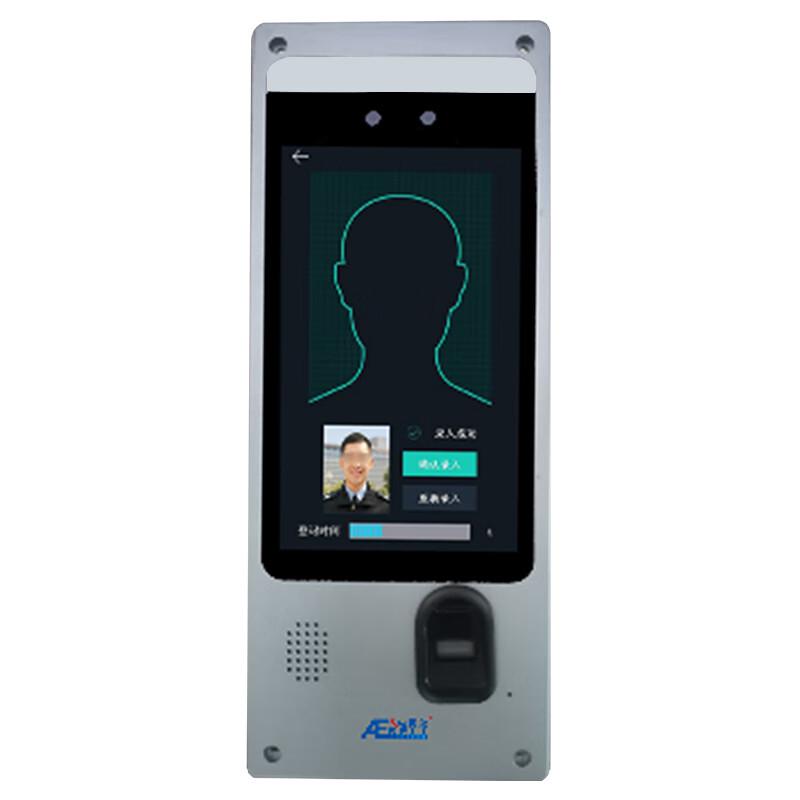 AEBELL Smart Binocular Facial Recognition Access Control System CN plug (adapter included)
AEBELL Smart Binocular Facial Recognition Access Control System CN plug (adapter included)