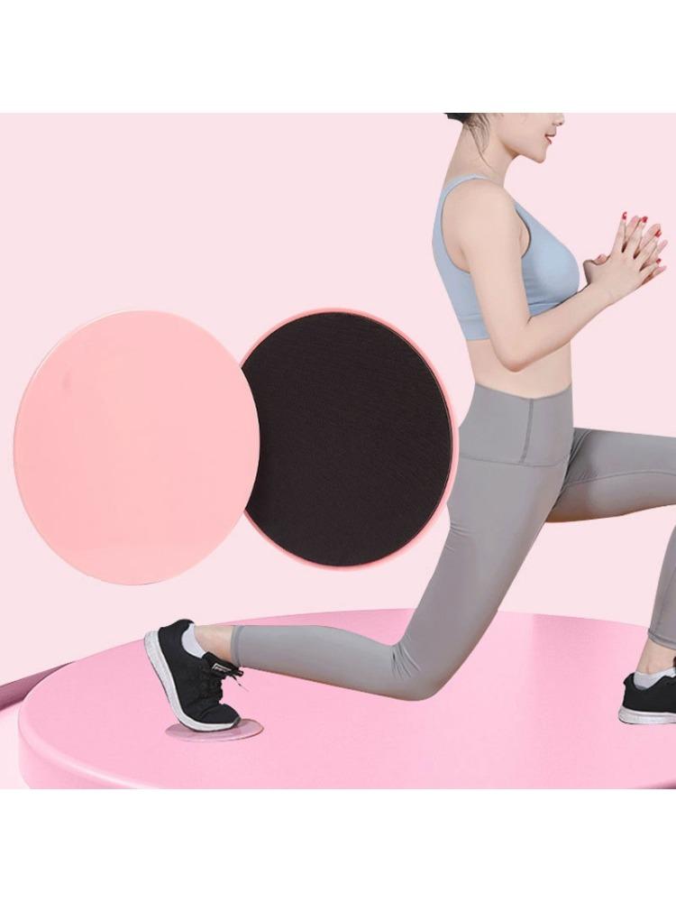 Yoga Accessories Yoga Blocks, Slide Plate Yoga for Feet Slide Plate Abs and Limb Coordination Slide Mat, Pilates Equipment
Yoga Accessories Yoga Blocks, Slide Plate Yoga for Feet Slide Plate Abs and Limb Coordination Slide Mat, Pilates Equipment